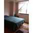 2 Bedroom Apartment for rent at Apartment For Rent in Av. Ordóñez Lasso - Cuenca, Cuenca