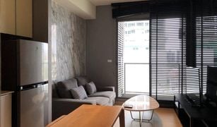 曼谷 Phra Khanong The Lofts Ekkamai 1 卧室 公寓 售 