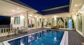 ยูนิตที่เหลืออยู่ในโครงการ Marwin Pool Villa Hua Hin