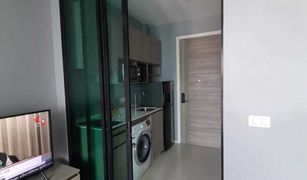 1 Schlafzimmer Wohnung zu verkaufen in Hua Mak, Bangkok Knightsbridge Collage Ramkhamhaeng