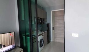 1 Bedroom Condo for sale in Hua Mak, Bangkok Knightsbridge Collage Ramkhamhaeng