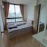 1 Schlafzimmer Wohnung zu vermieten im Artemis Sukhumvit 77, Suan Luang, Suan Luang