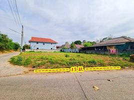  Land for sale in Khon Kaen Railway Station, Nai Mueang, 