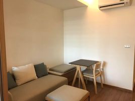 1 Schlafzimmer Appartement zu vermieten im U Delight Residence Riverfront Rama 3, Bang Phongphang