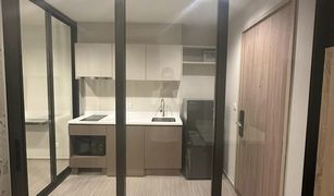 1 Bedroom Condo for sale in Talat Phlu, Bangkok Life Sathorn Sierra