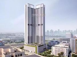 1 बेडरूम अपार्टमेंट for sale at Skyz by Danube, Syann Park, अर्जन