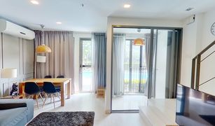 2 chambres Condominium a vendre à Bang Chak, Bangkok Ideo Mobi Sukhumvit 81