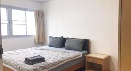 Доступные квартиры в Charming Resident Sukhumvit 22