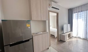 1 Bedroom Condo for sale in Phra Khanong Nuea, Bangkok NIA By Sansiri