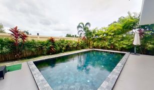 4 chambres Villa a vendre à Chalong, Phuket Villa Dragon Back