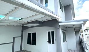 3 Bedrooms House for sale in Phimonrat, Nonthaburi Ladda Ville 4 Ban Kluai – Sai Noi 