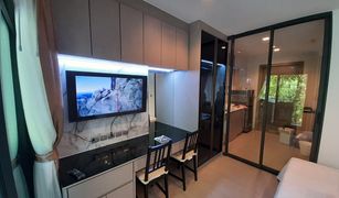 Studio Condo for sale in Makkasan, Bangkok Life Asoke Rama 9