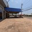  Retail space for sale in Thailand, Kut Pla Khao, Khao Wong, Kalasin, Thailand