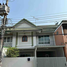 在Baan Pruksa 12 Rangsit-Khlong 3出售的3 卧室 联排别墅, Khlong Sam, Khlong Luang