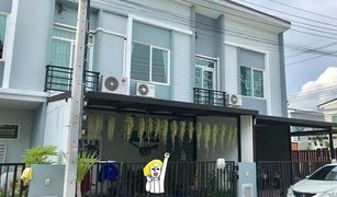 2 Schlafzimmern Haus zu verkaufen in Bang Muang, Nonthaburi Gusto Wongwaen-Rama 5