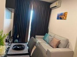 1 Bedroom Condo for rent at Noble Revolve Ratchada, Huai Khwang, Huai Khwang