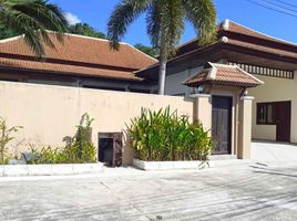 3 Bedroom Villa for sale at Whispering Palms Resort & Pool Villa, Bo Phut, Koh Samui, Surat Thani
