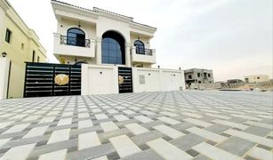 5 Bedrooms Villa for sale in , Ajman Al Yasmeen 1