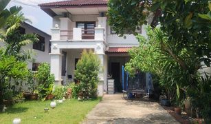 N/A Land for sale in Khlong Toei, Bangkok 