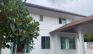 3 Bedrooms House for sale in San Phranet, Chiang Mai Moo Baan Sintana