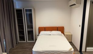 ขายคอนโด สตูดิโอ ใน จอมพล, กรุงเทพมหานคร ไลฟ์ ลาดพร้าว แวลลี่ย์