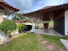 2 Schlafzimmer Haus zu verkaufen im Ocean Palms Villa Bangtao, Choeng Thale, Thalang, Phuket