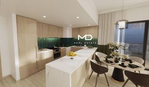 2 Habitaciones Apartamento en venta en , Abu Dhabi Saadiyat Grove