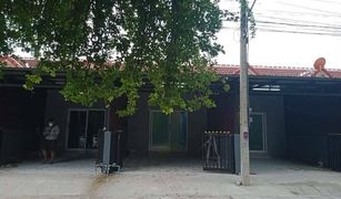 Hua Thale, Nakhon Ratchasima တွင် 2 အိပ်ခန်းများ အိမ် ရောင်းရန်အတွက်