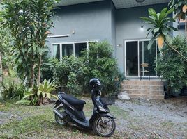 1 Bedroom House for rent in Nong Thale, Mueang Krabi, Nong Thale