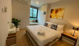 1 Schlafzimmer Wohnung zu verkaufen in Choeng Thale, Phuket Zcape X2