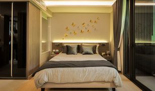 1 Bedroom Condo for sale in Phra Khanong, Bangkok Urbitia Thong Lo