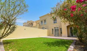 2 Habitaciones Adosado en venta en , Dubái Nakheel Townhouses