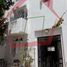 3 Bedroom House for sale in Agadir Specialty Clinic, Na Agadir, Na Agadir