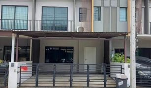 3 Bedrooms Townhouse for sale in Suan Luang, Bangkok The Connect Pattanakarn 38