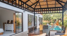 Verfügbare Objekte im Temple Villas Koh Phangan