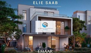 4 Schlafzimmern Villa zu verkaufen in Villanova, Dubai Elie Saab