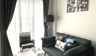 1 Bedroom Condo for sale in Bang Chak, Bangkok The Line Sukhumvit 101