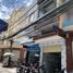 Studio House for sale in Binh Thanh, Ho Chi Minh City, Ward 3, Binh Thanh