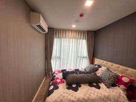 Studio Appartement zu vermieten im Atmoz Flow Minburi, Min Buri, Min Buri