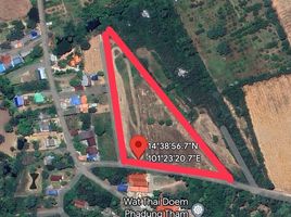  Land for sale in Nakhon Ratchasima, Pak Chong, Pak Chong, Nakhon Ratchasima