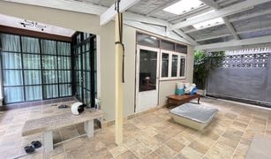 2 chambres Maison a vendre à Yan Nawa, Bangkok 