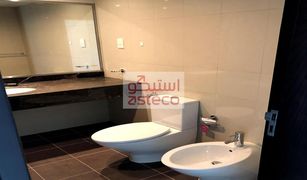 1 Bedroom Apartment for sale in Shams Abu Dhabi, Abu Dhabi Sun Tower