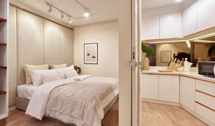 Suthep, ချင်းမိုင် 103 Condominium 2 တွင် 2 အိပ်ခန်းများ ကွန်ဒို ရောင်းရန်အတွက်