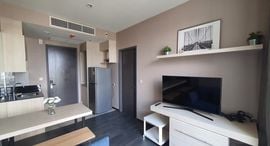 Edge Sukhumvit 23 在售单元