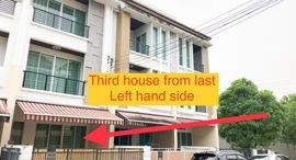 Доступные квартиры в Baan Klang Muang Sathon-Taksin 2