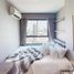 2 Schlafzimmer Appartement zu vermieten im Ideo Sukhumvit 93, Bang Chak