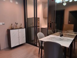 1 Schlafzimmer Appartement zu vermieten im Life Asoke Hype, Makkasan