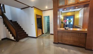 5 Bedrooms Villa for sale in Chalong, Phuket Land and Houses Park