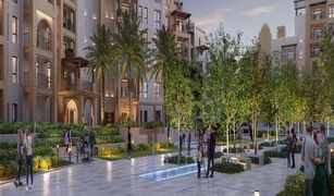 Madinat Jumeirah Living, दुबई Al Jazi में 3 बेडरूम अपार्टमेंट बिक्री के लिए