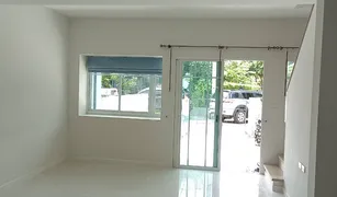 2 Bedrooms Townhouse for sale in Suan Luang, Samut Sakhon 